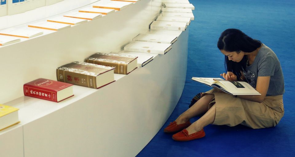 رموز الكتابة في الأدب الصيني الحديث