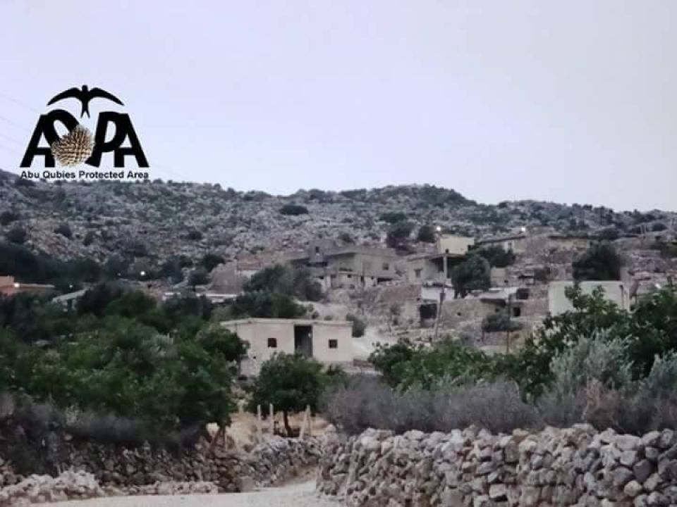 &laquo;التشاركية مع الأهالي&raquo; في محمية أبو قبيس