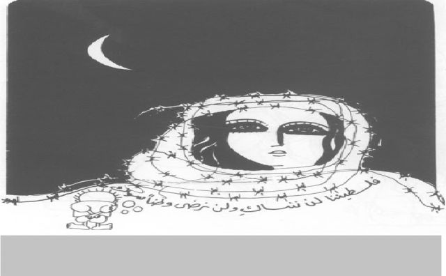 مؤتمر  &laquo;نسوية أعمال&raquo; تطبيعي صهيوني في دبي