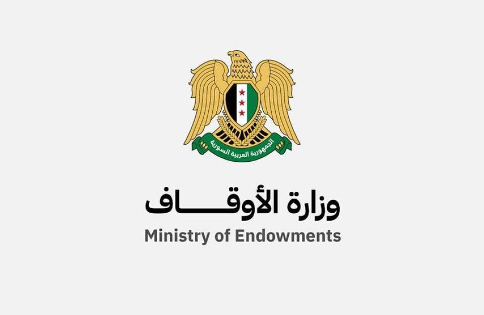 الأوقاف تعمّم على خطباء المساجد البعد عن «التعصب» وانتهاج خطاب يعزز «السلم الأهلي»