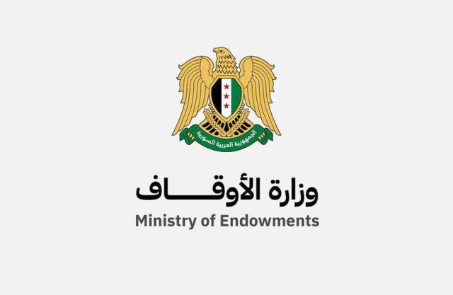 الأوقاف تعمّم على خطباء المساجد البعد عن «التعصب» وانتهاج خطاب يعزز «السلم الأهلي»