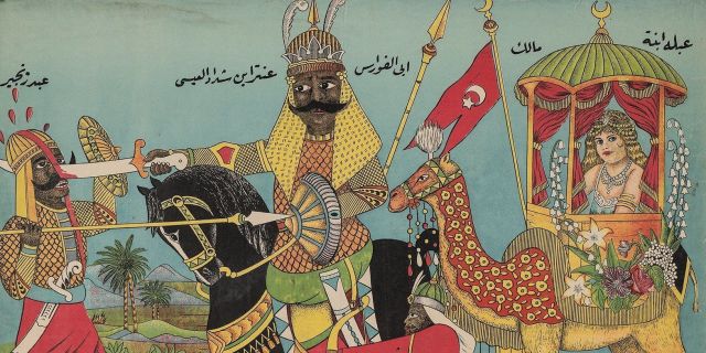 أخبار ثقافية