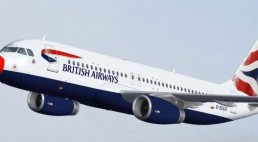 إضراب جديد لطواقم ضيافة الخطوط البريطانية