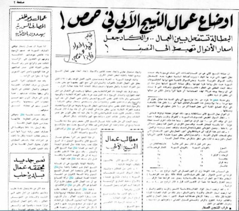 كانوا وكنا