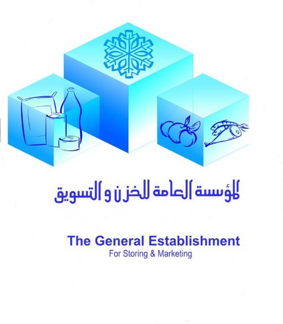 حقوق منقوصة لعمال الخزن