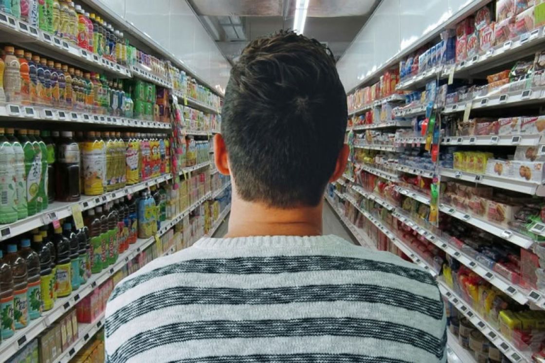 وحدة السياسة-الفلسفة كجمالية عصر التحوُّل