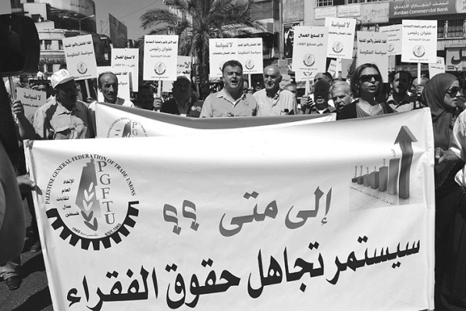 من هموم الطبقة العاملة الفلسطينية