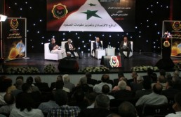 ماذا بعد الملتقى الاقتصادي الأول.؟