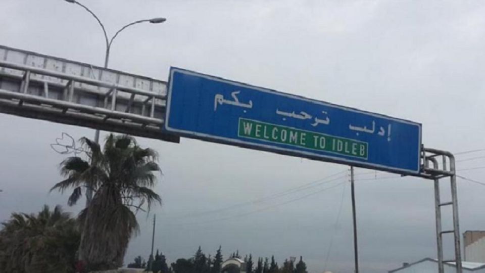 خطوات جديدة في الاتفاق الروسي التركي حول إدلب