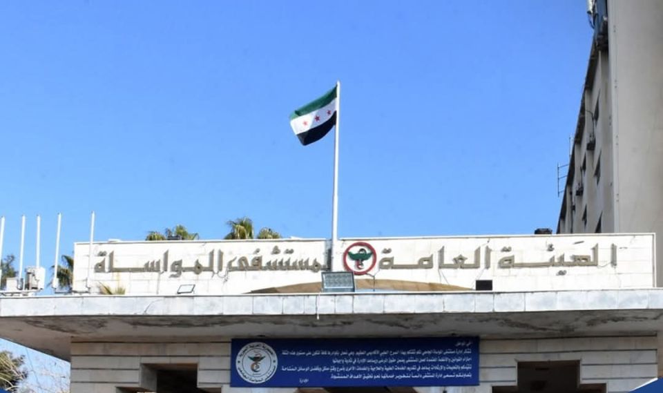 مشفى المواساة بدمشق: وصول جثامين 6 شهداء 5 من عائلة واحدة و10 إصابات جرّاء العدوان «الإسرائيلي» على بيت جن