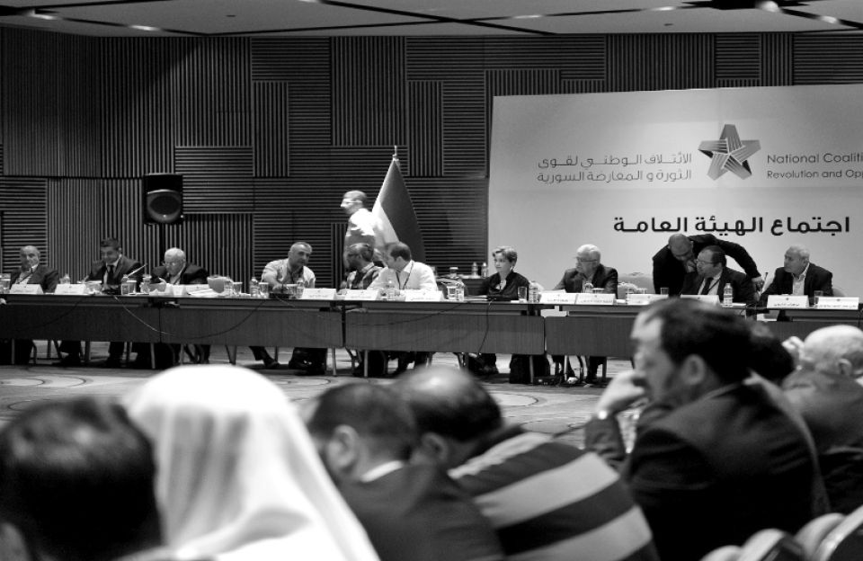 انهيار برنامج المعارضة غير الوطنية... حديث أولي