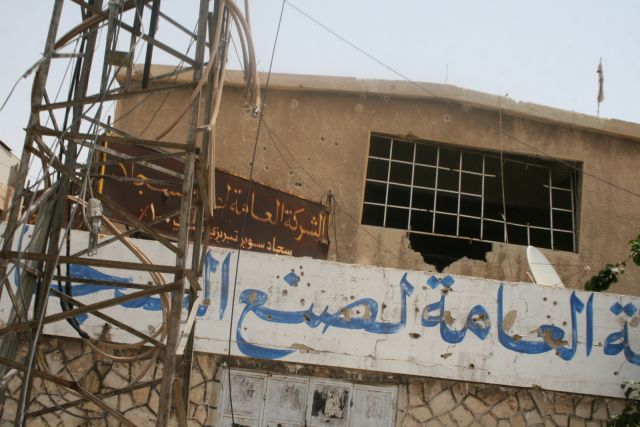 إصلاح القطاع الاقتصادي العام...  ليس (سيرة مملة)