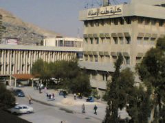 طلاب السنة التحضيرية في الكليات الطبية: موظفو التسجيل يتواطؤون مع &laquo;الوساطات&raquo;