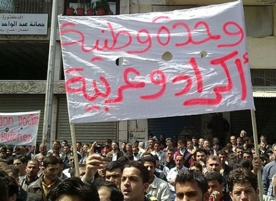 المسألة الكردية في ظل الأزمة!
