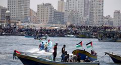 فرنسا تعرقل &laquo;أسطول الحرية&raquo; الفرنسي