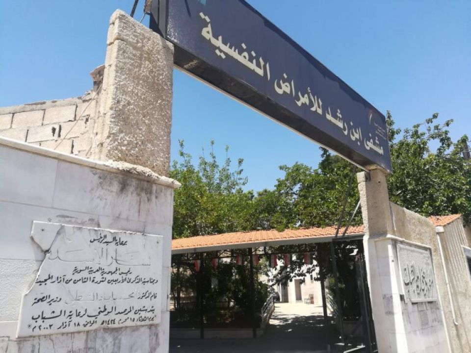 ظاهرة الإدمان تتعمّق ولا حلول جدّية!