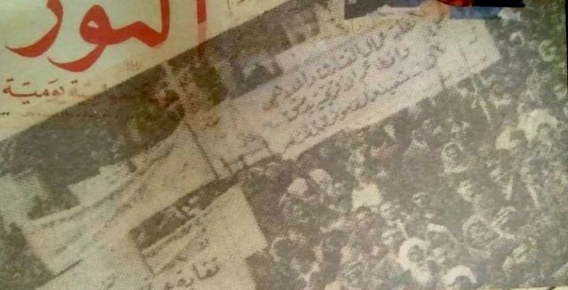 كانوا وكنا