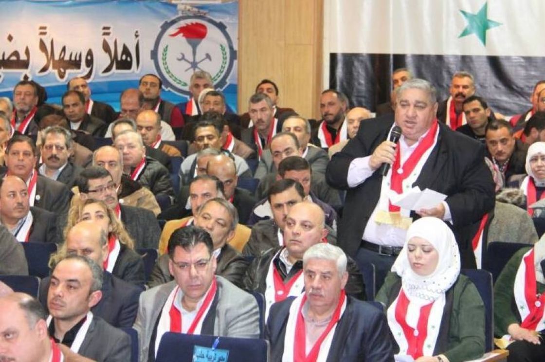 اتحاد عمال حلب عقد مؤتمره السنوي