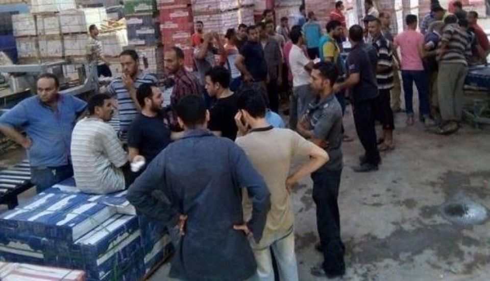 الطبقة العاملة