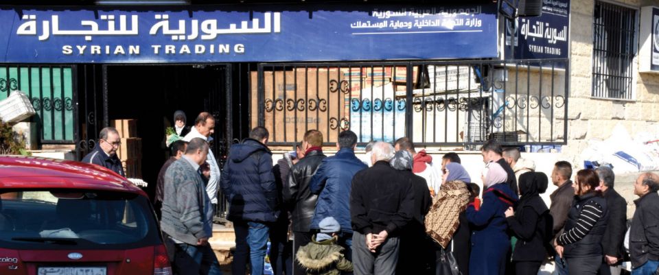 مع قصة الشاي.. يا ترى في استغلال جديد!؟