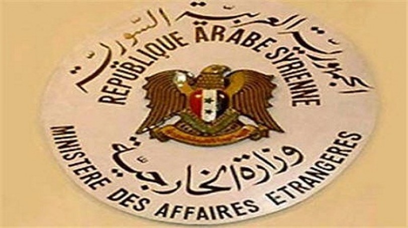 الخارجية السورية ترد على بيان مجلس التعاون الخليجي