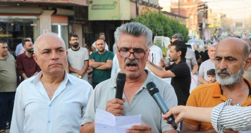 كلمة باسم المحتجين في القامشلي