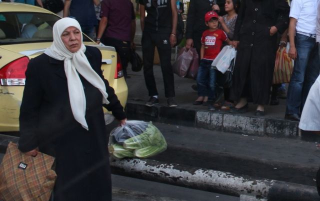 تصريح ملغوم