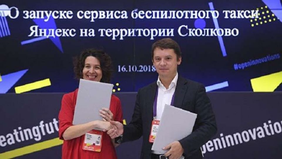 &laquo;ياندكس&raquo; الروسية تطلق خدمة تاكسي ذاتي القيادة مجاناً