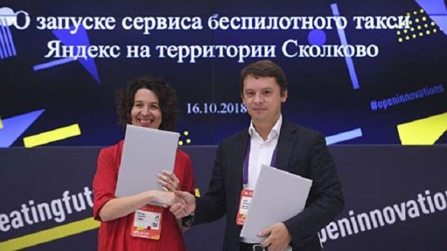 &laquo;ياندكس&raquo; الروسية تطلق خدمة تاكسي ذاتي القيادة مجاناً