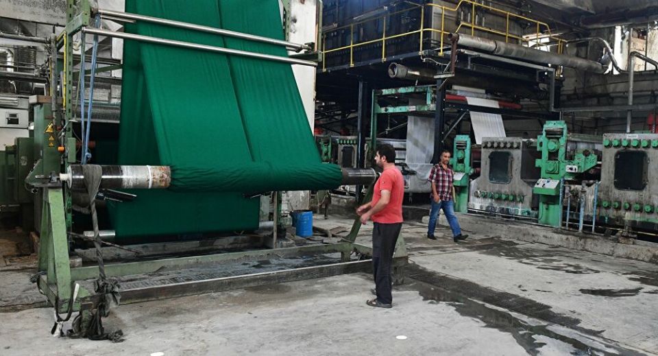 المحكمة العمالية