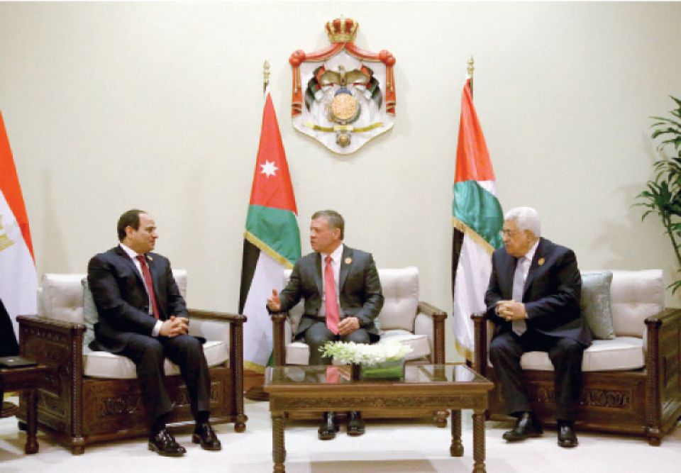 قمة ثلاثية في مصر لدعم سلطة أوسلو؟