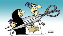 فُصل وهو على رأس عمله!