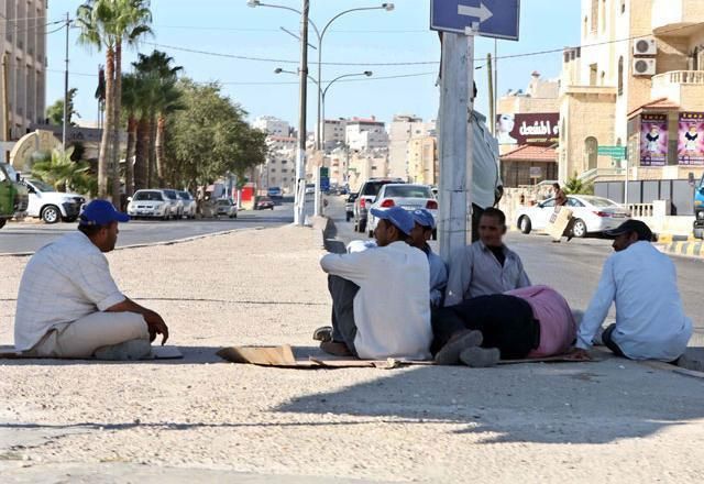 وظيفة في القطاع الخاص