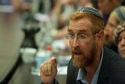 القدس: محاولة اغتيال تستهدف المتطرف غليك