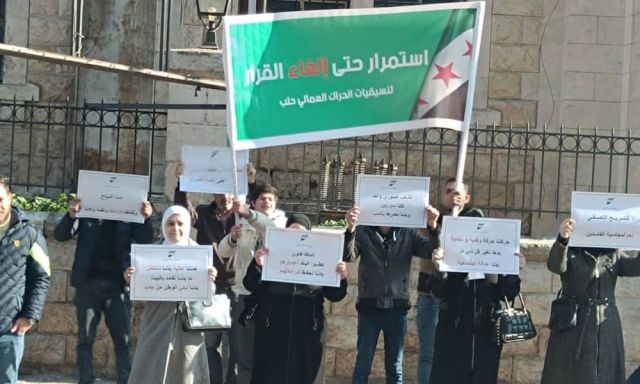 بصراحة .. ماذا بعد الإجازات  الممنوحة قسرياً بأجر