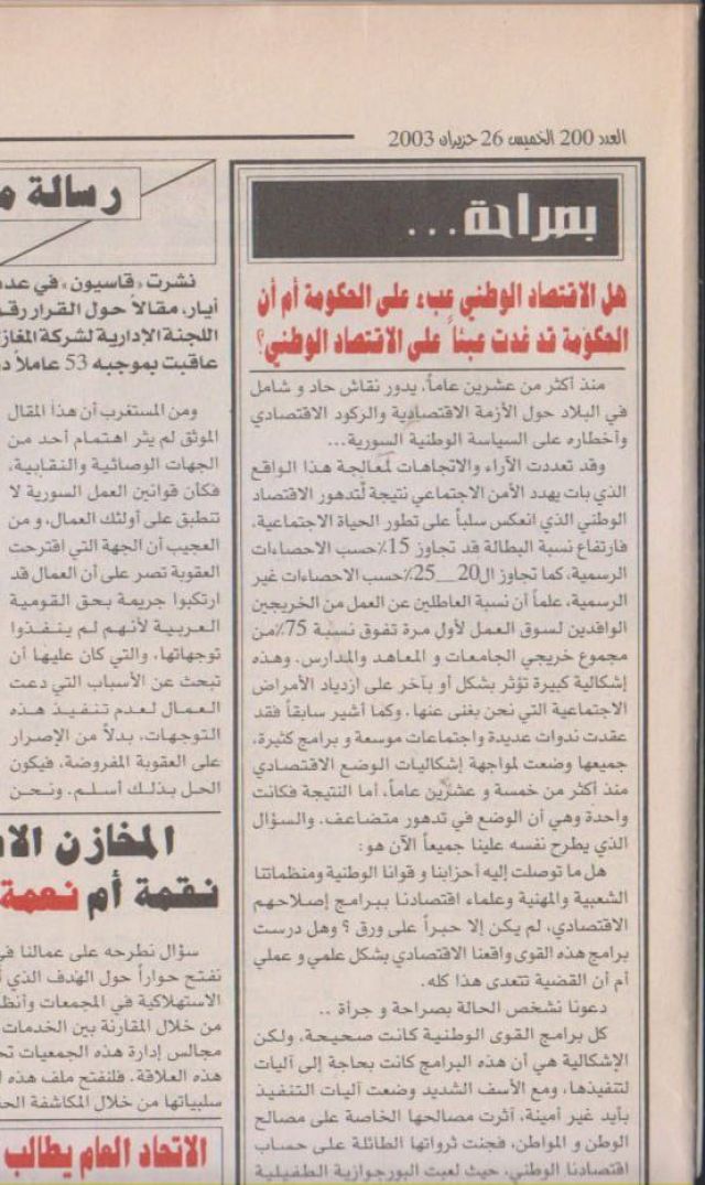 كانوا وكنا