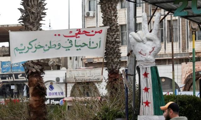 أفكار متقاطعة
