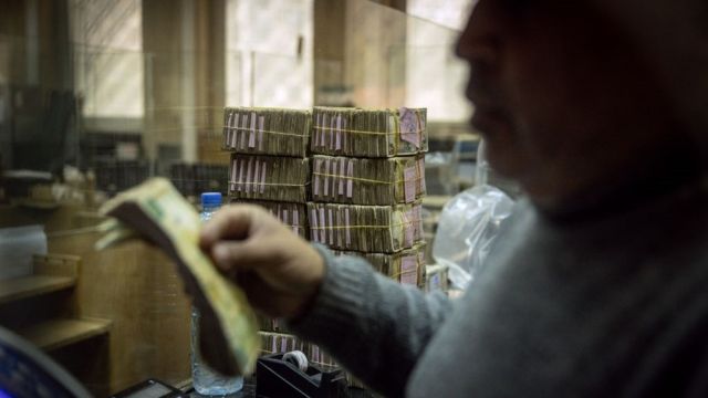 مشروع قانون الصناديق الاستثمارية... التنظيم والمخاطر في ظل اقتصاد هش