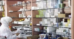 زيادة أم... شراكة