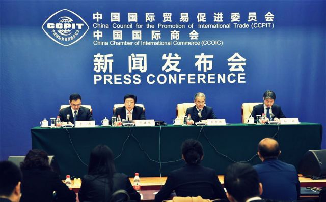 12 نيسان: &laquo;الحزام والطريق&raquo; يفتتح منتداه