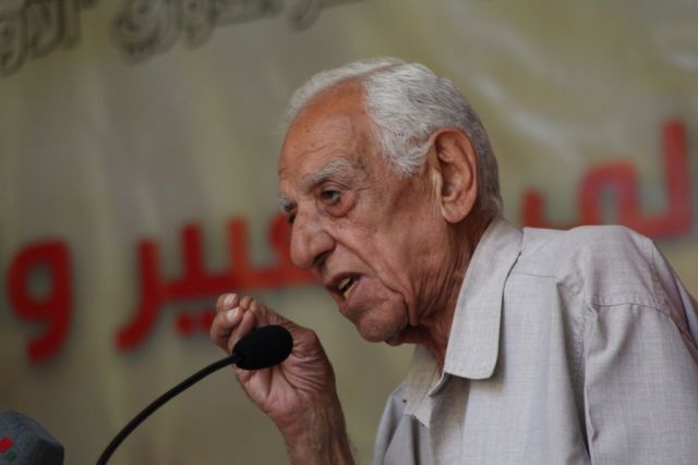 رحيل الرفيق علي حمادة (أبو عمار)