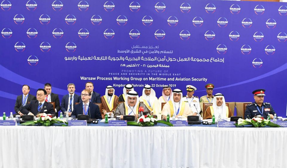 المنامة و&laquo;الكيان&raquo; ومؤتمرٌ بلا نتائج