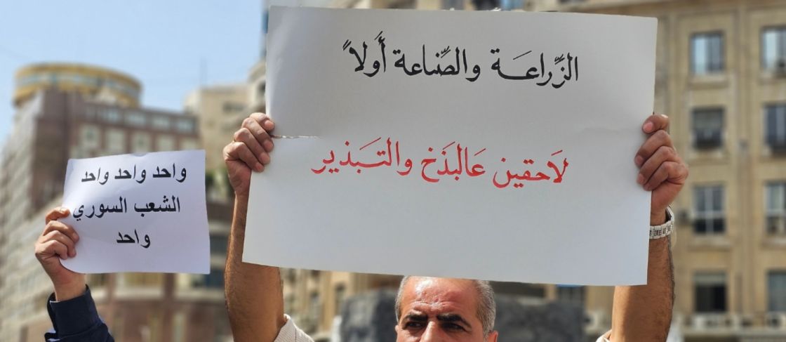 حين تتحول صرخة الشارع إلى بيان عمالي ضد الجوع والخصخصة