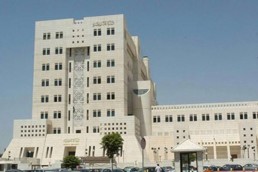 الخارجية السورية... الحملة الغربية المغرضة حول استخدام مواد كيميائية مجرد ادعاءات