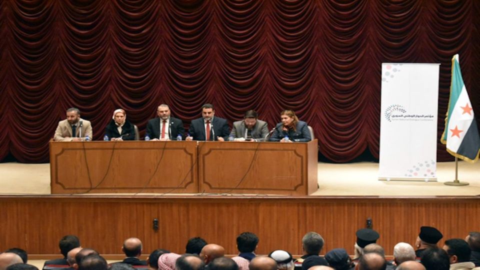 فكرة &laquo;المؤتمر الوطني العام&raquo;... تشقُّ طريقها