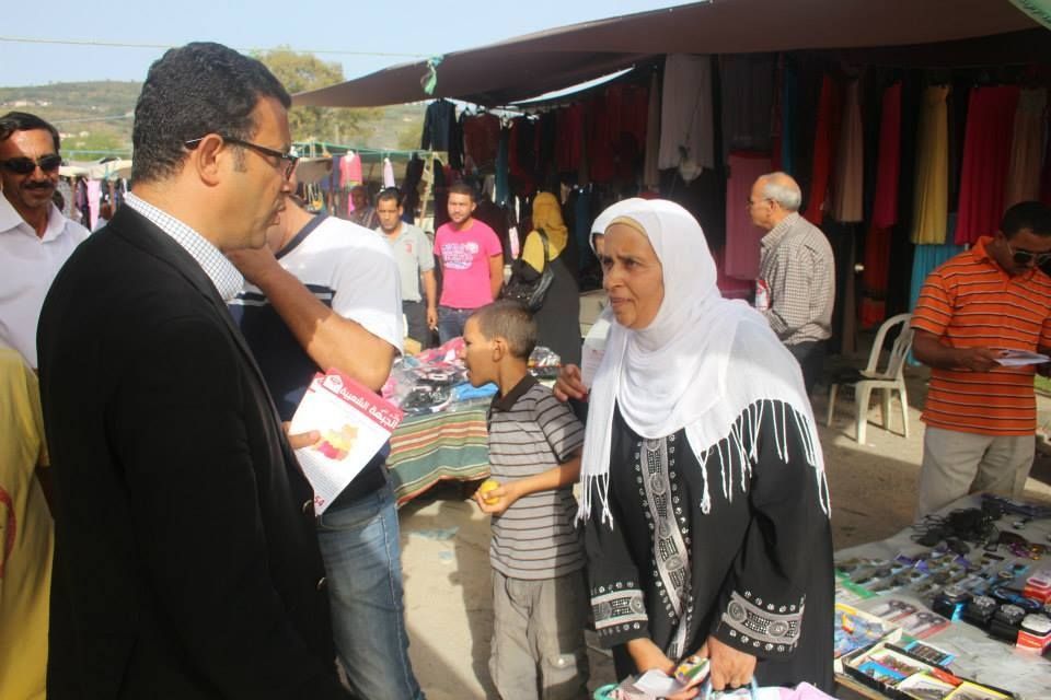 الانتخابات التشريعية التونسية... نظرة على البرامج الانتخابية