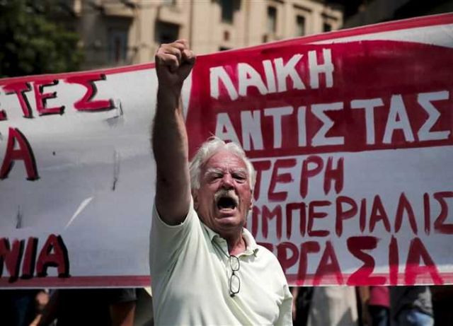 الطبقة العاملة