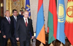 اجتماع المجلس البرلماني لمنظمة معاهدة الأمن الجماعي