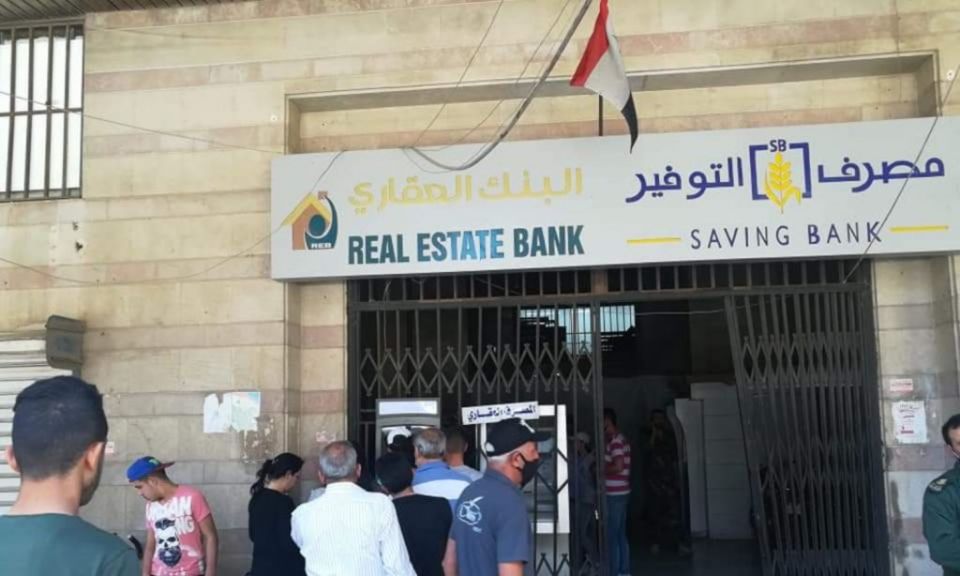 هل يستفيد العاملون في الدولة من سقف قرض التوفير الجديد؟