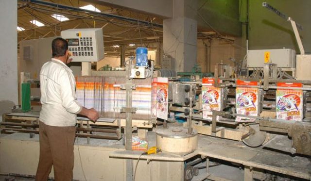 &laquo;سار&raquo; تستنجد بحلول إسعافية